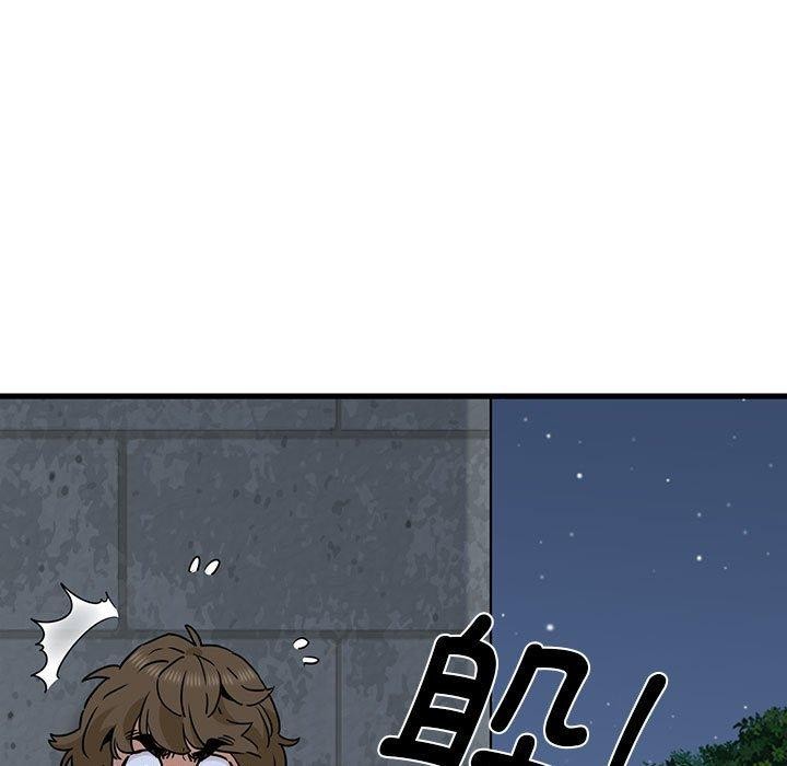 第54话 - 第163.jpg页