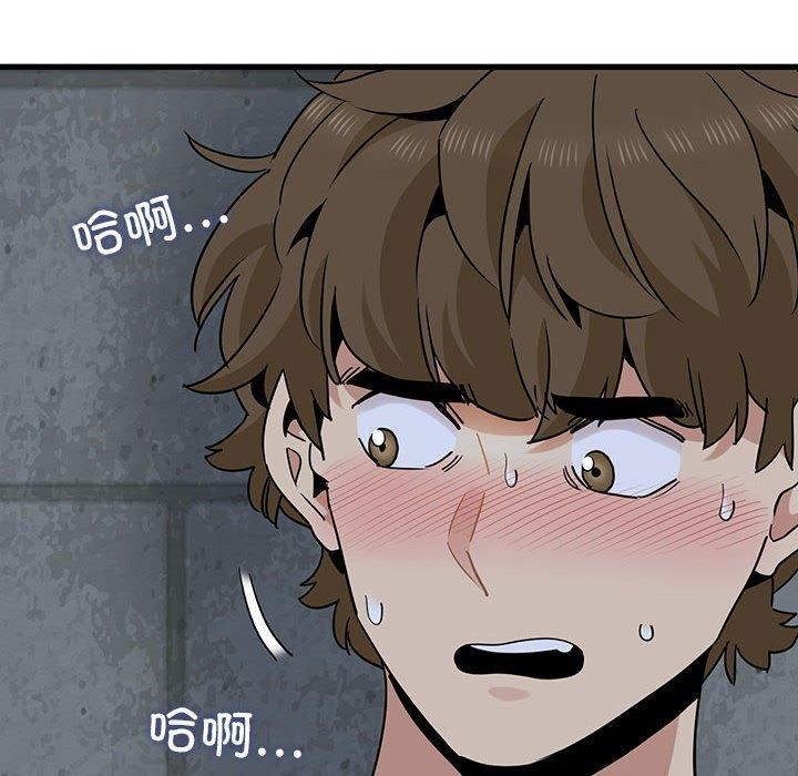 第54话 - 第166.jpg页