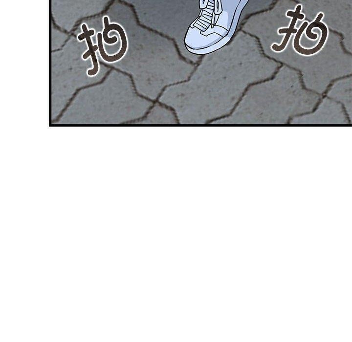 第54话 - 第170.jpg页