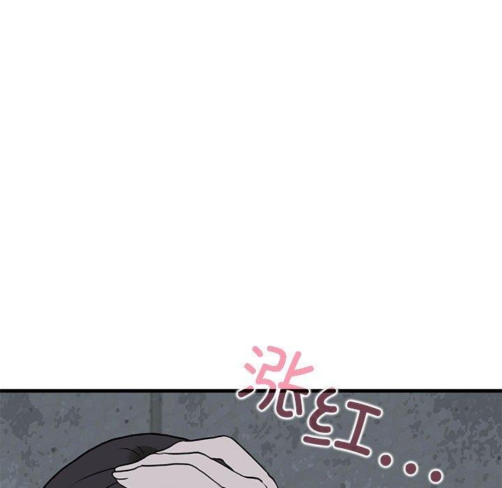 第54话 - 第173.jpg页