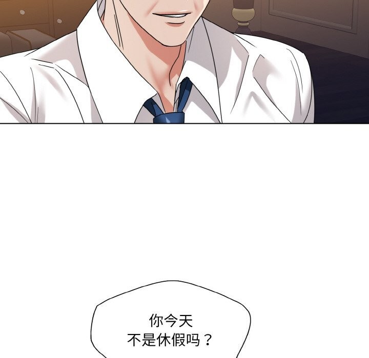 第52话 - 第34.jpg页