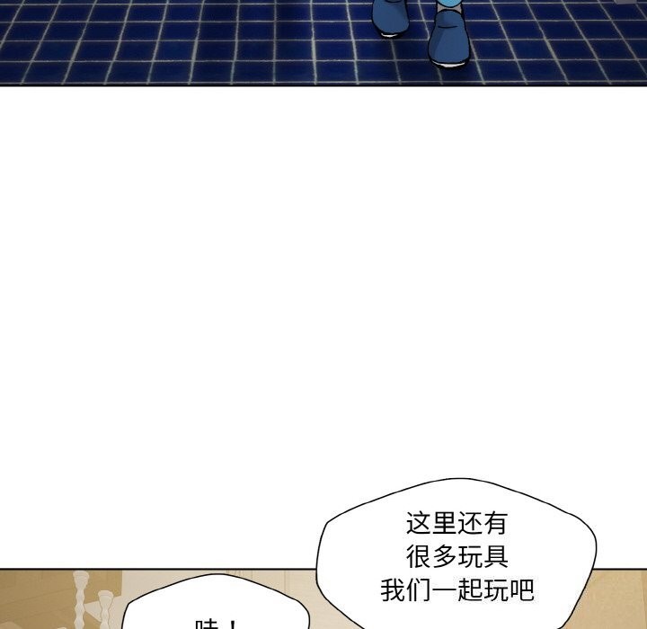 第52话 - 第62.jpg页