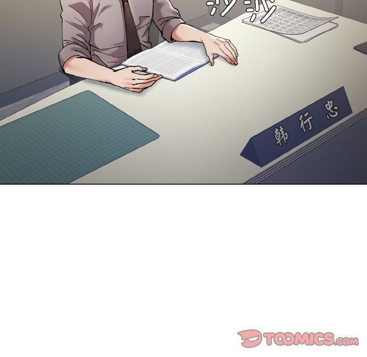 第52话 - 第66.jpg页