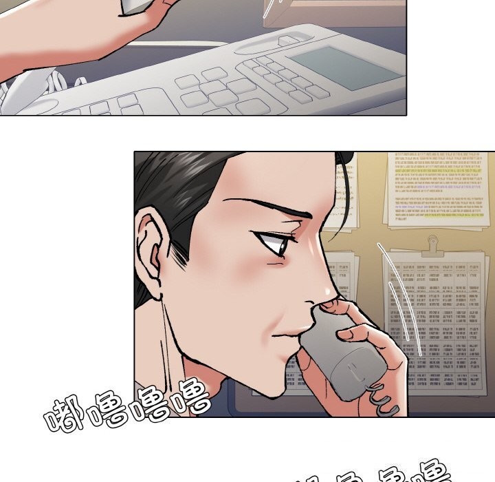 第52话 - 第69.jpg页