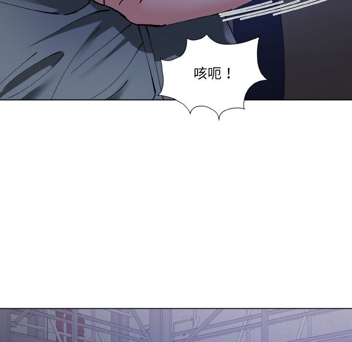 第52话 - 第100.jpg页