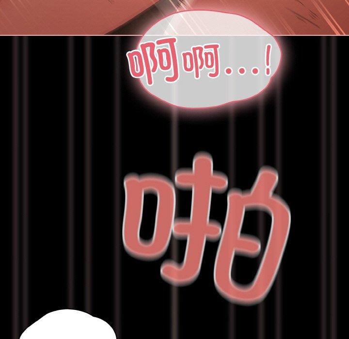 第9话 - 第11.jpg页