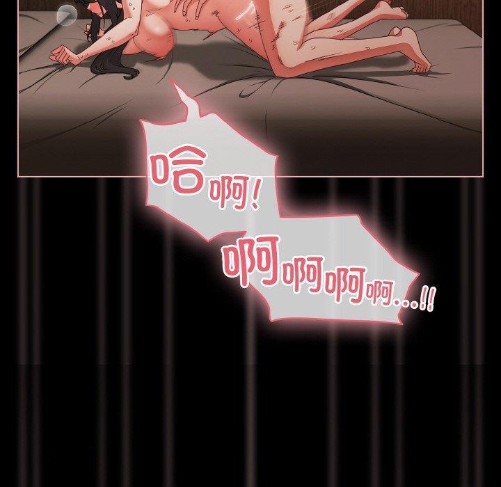 第9话 - 第16.jpg页