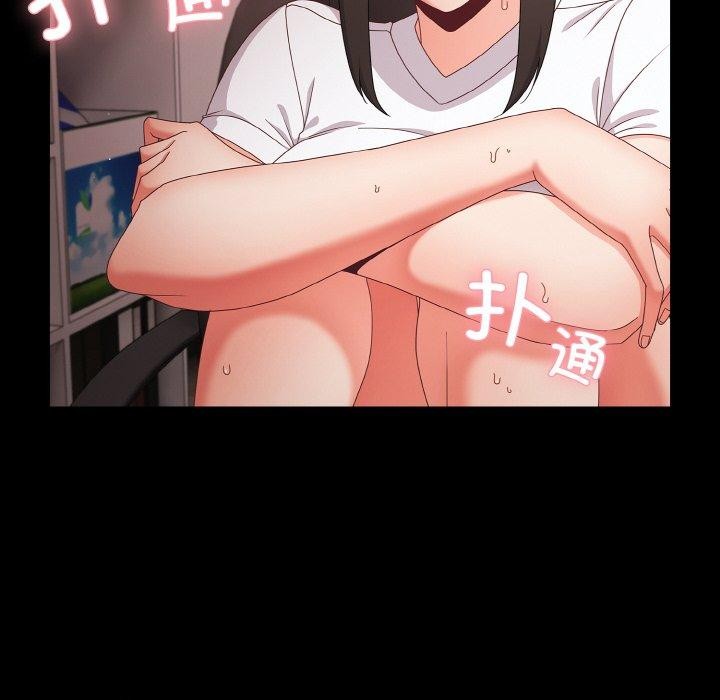 第9话 - 第46.jpg页