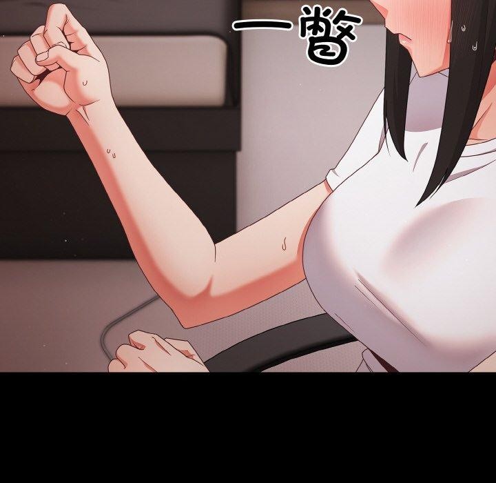 第9话 - 第62.jpg页