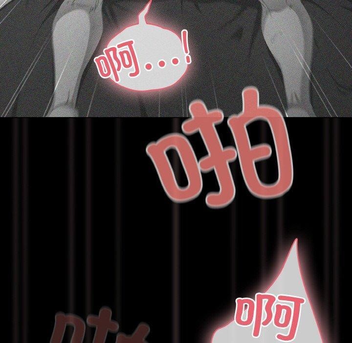第9话 - 第70.jpg页