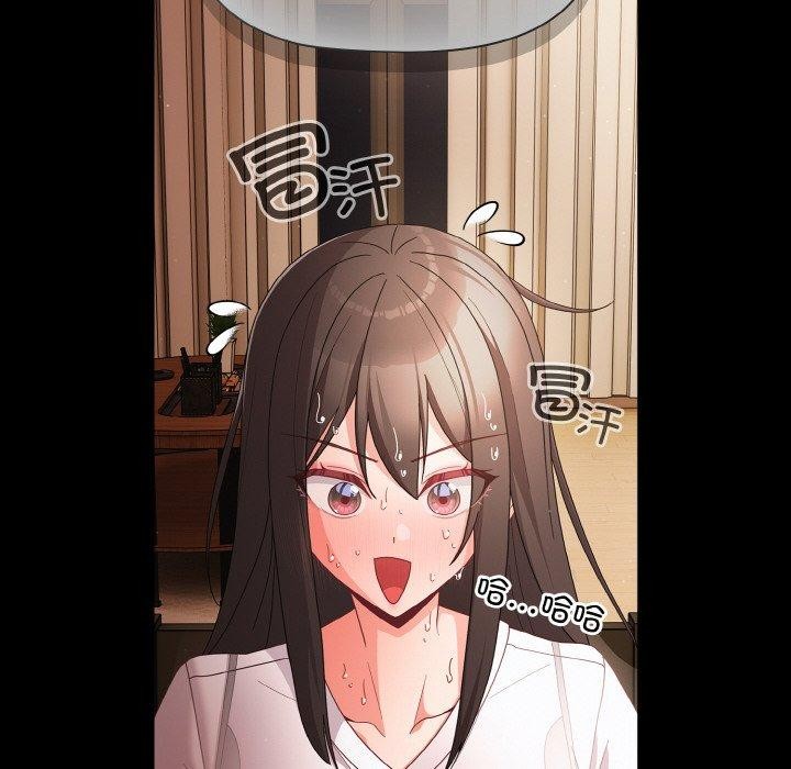 第9话 - 第102.jpg页