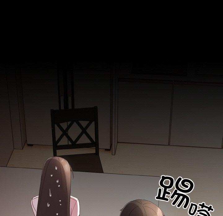第9话 - 第116.jpg页