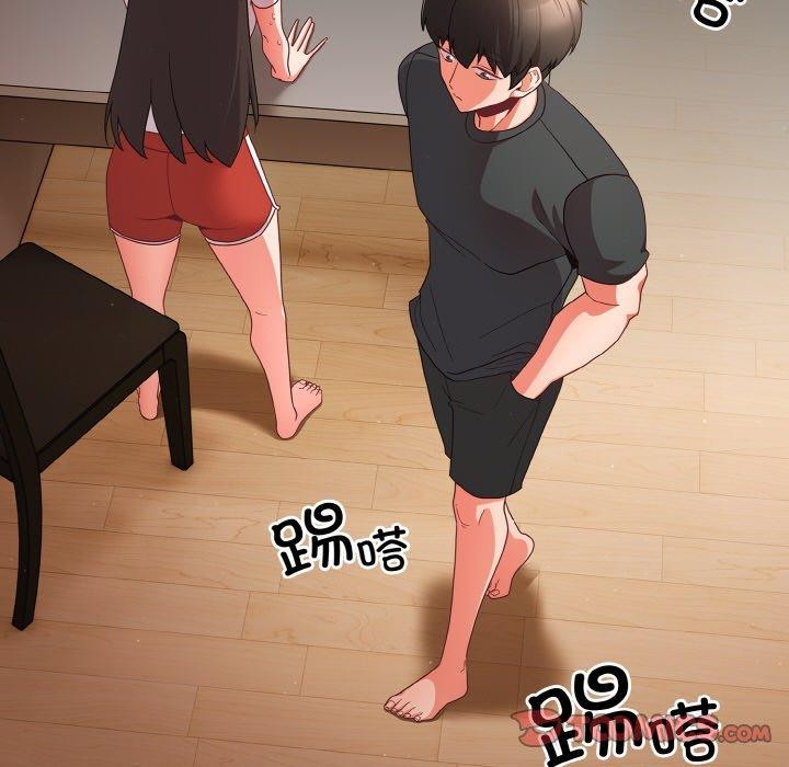 第9话 - 第117.jpg页