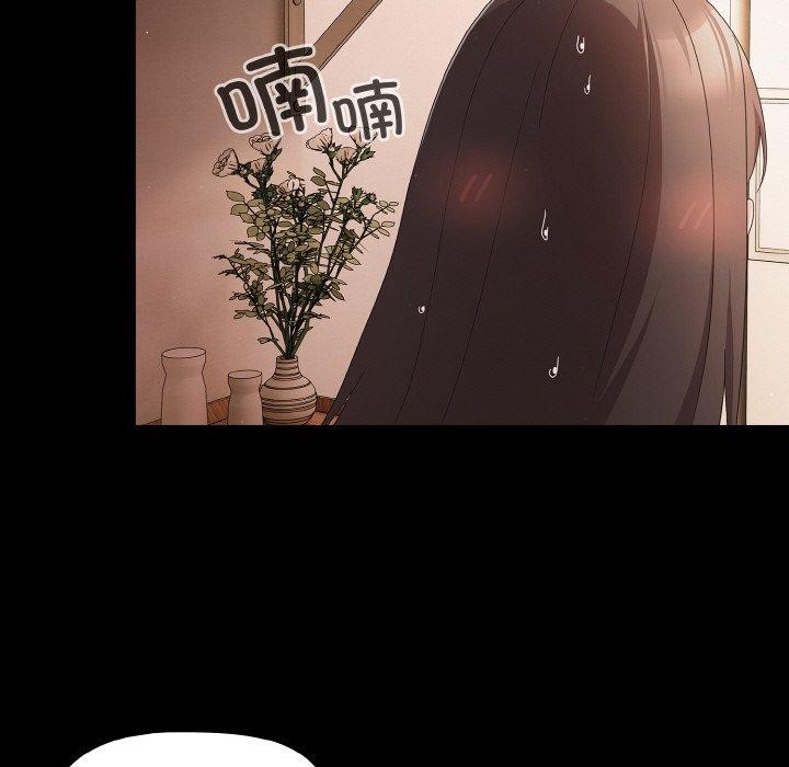 第9话 - 第119.jpg页