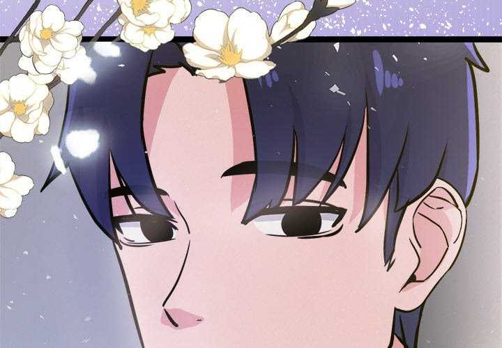第5话 - 第3.jpg页