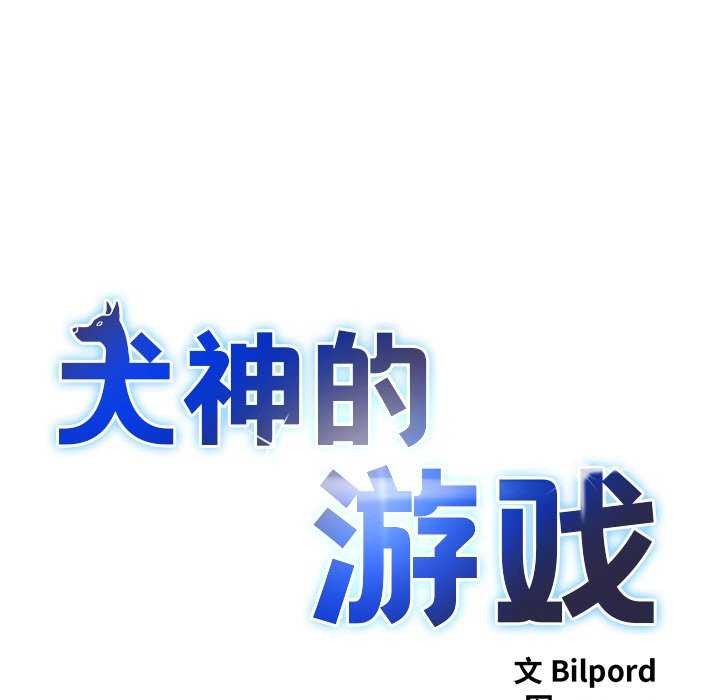 第5话 - 第11.jpg页