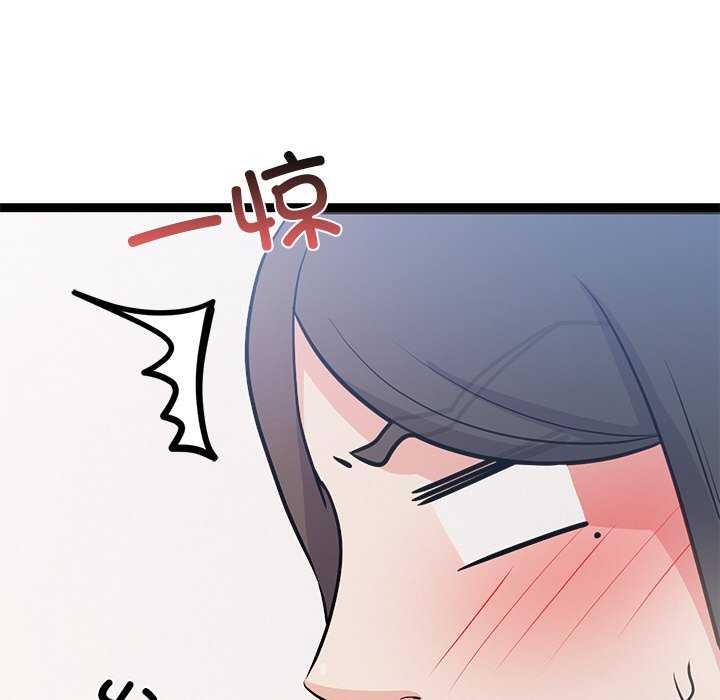 第5话 - 第24.jpg页
