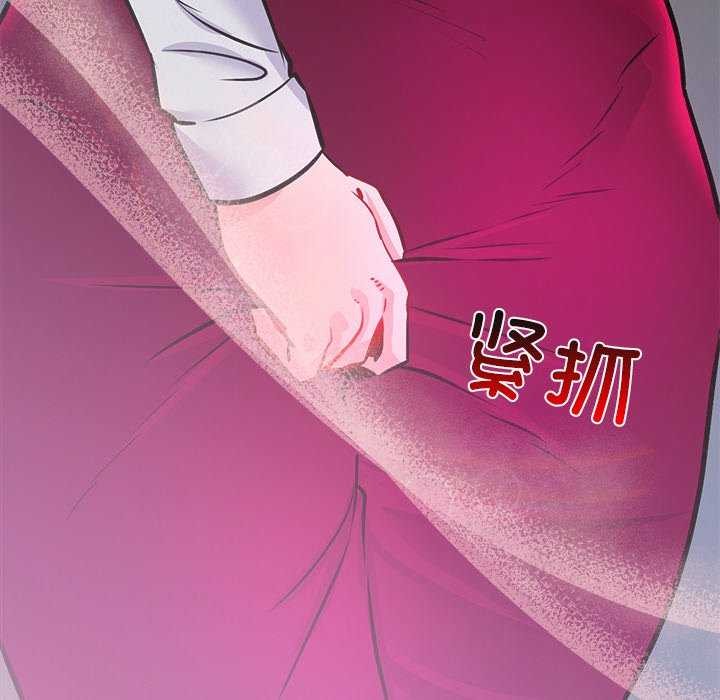 第5话 - 第31.jpg页