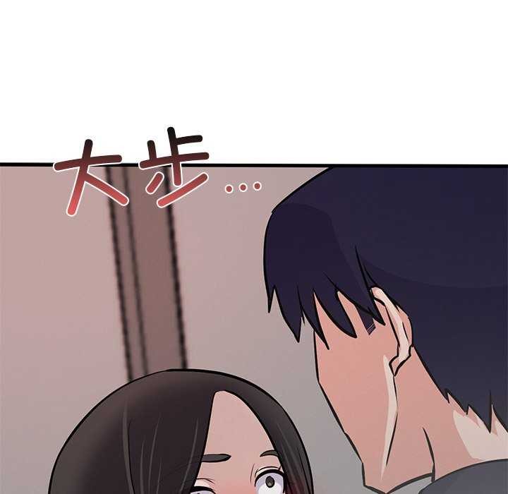 第5话 - 第41.jpg页
