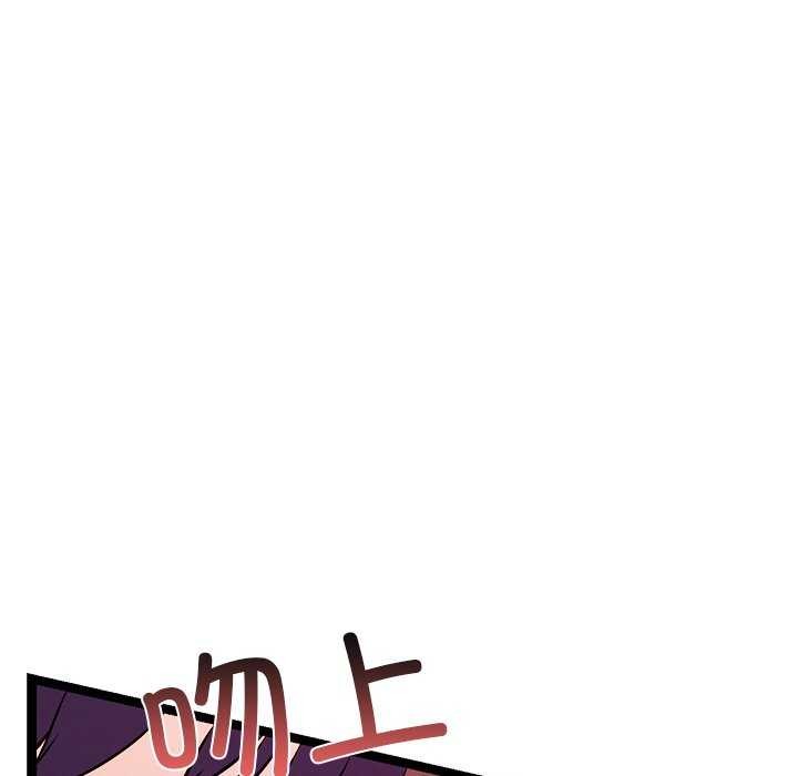 第5话 - 第54.jpg页