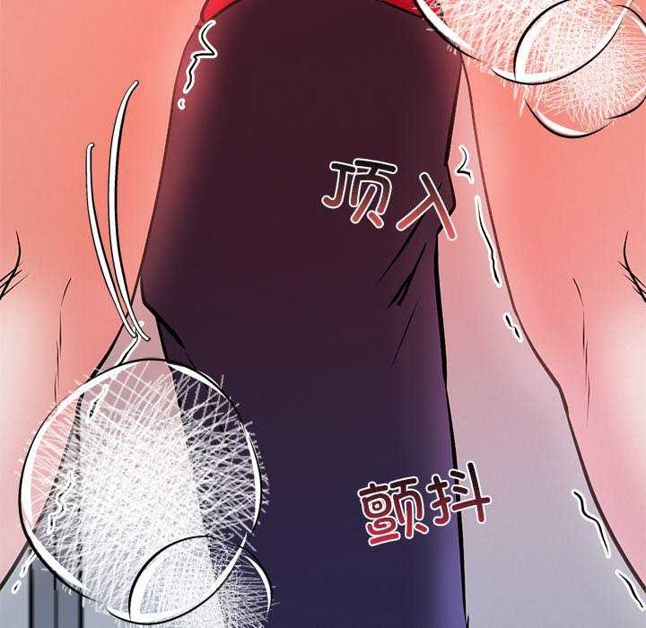 第5话 - 第62.jpg页
