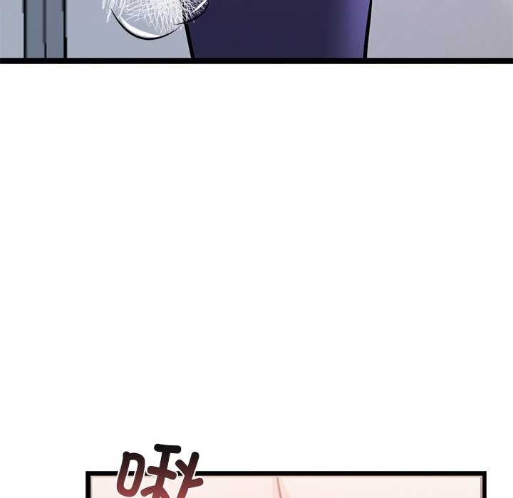 第5话 - 第63.jpg页