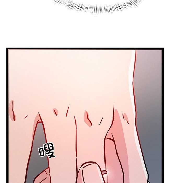 第5话 - 第70.jpg页