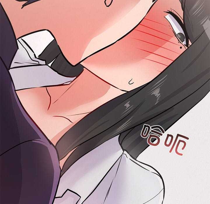 第5话 - 第74.jpg页