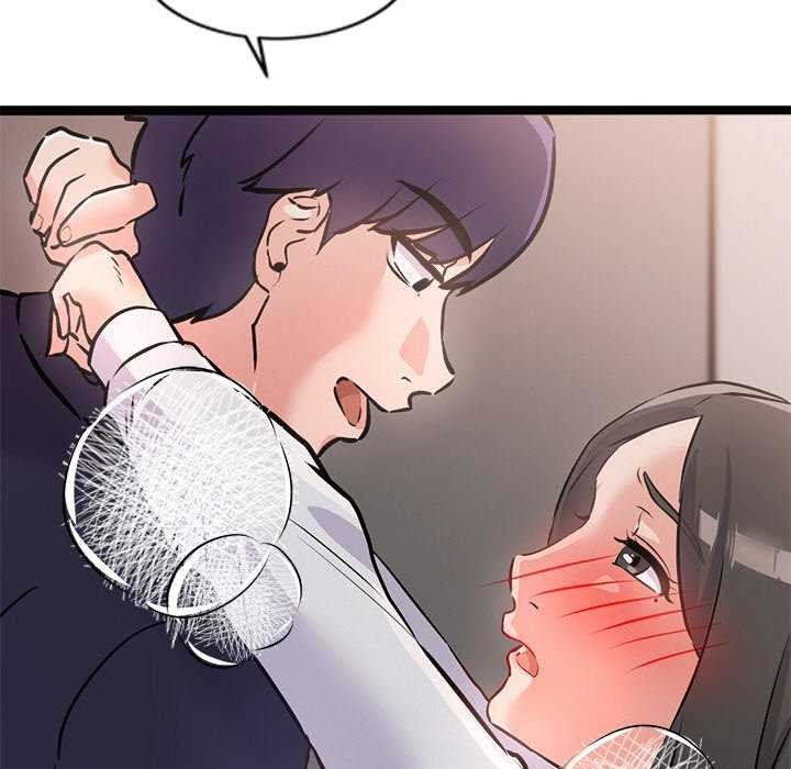 第5话 - 第84.jpg页