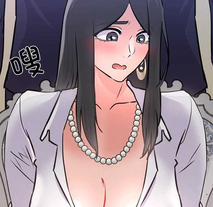 第5话 - 第110.jpg页