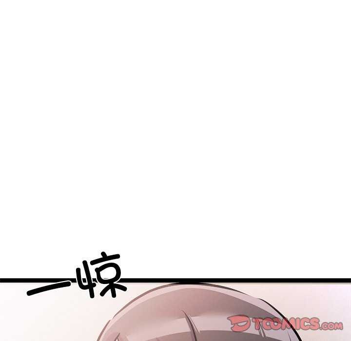 第5话 - 第112.jpg页
