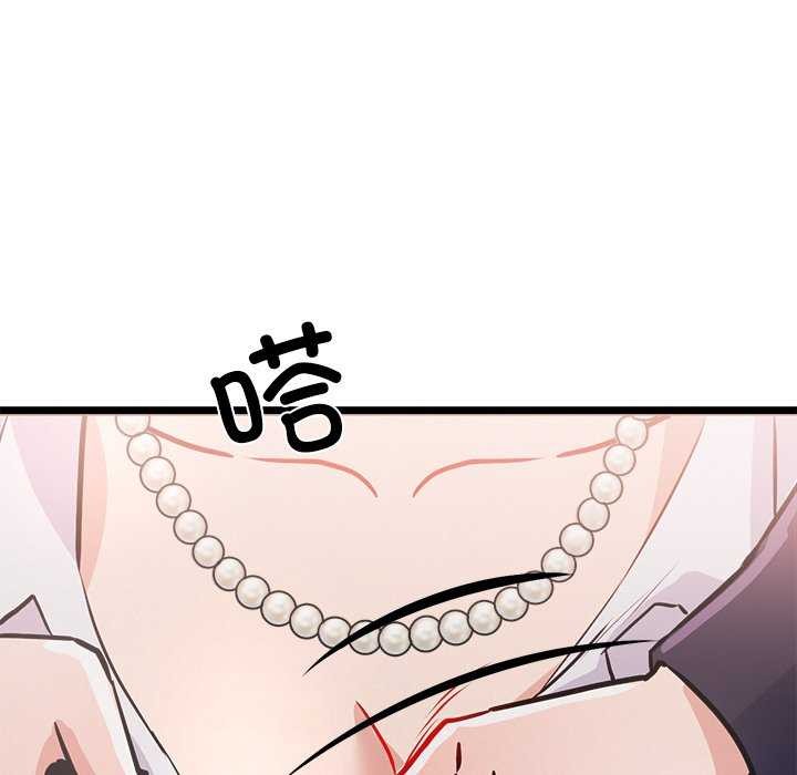 第5话 - 第115.jpg页
