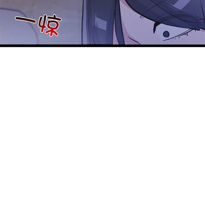第5话 - 第121.jpg页