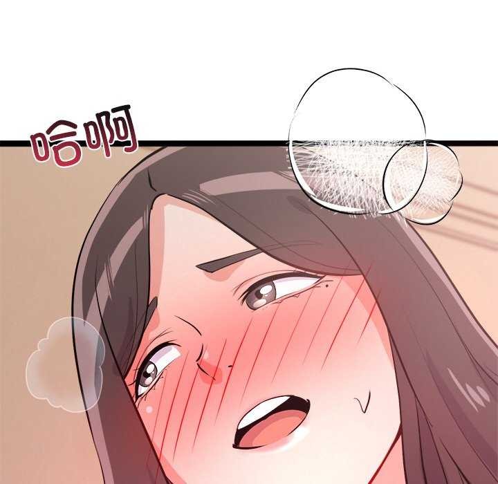 第5话 - 第149.jpg页