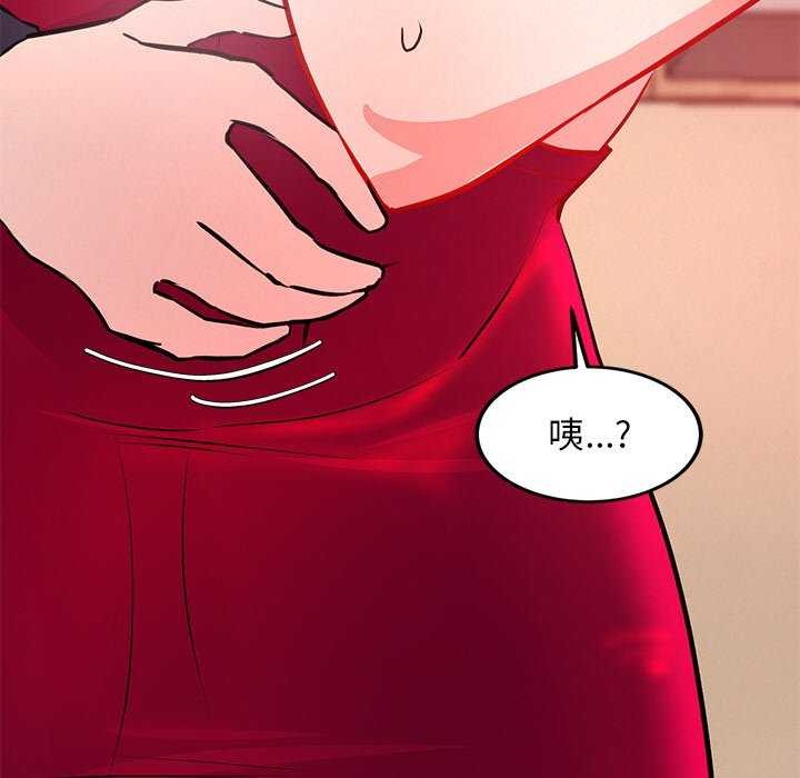 第5话 - 第154.jpg页