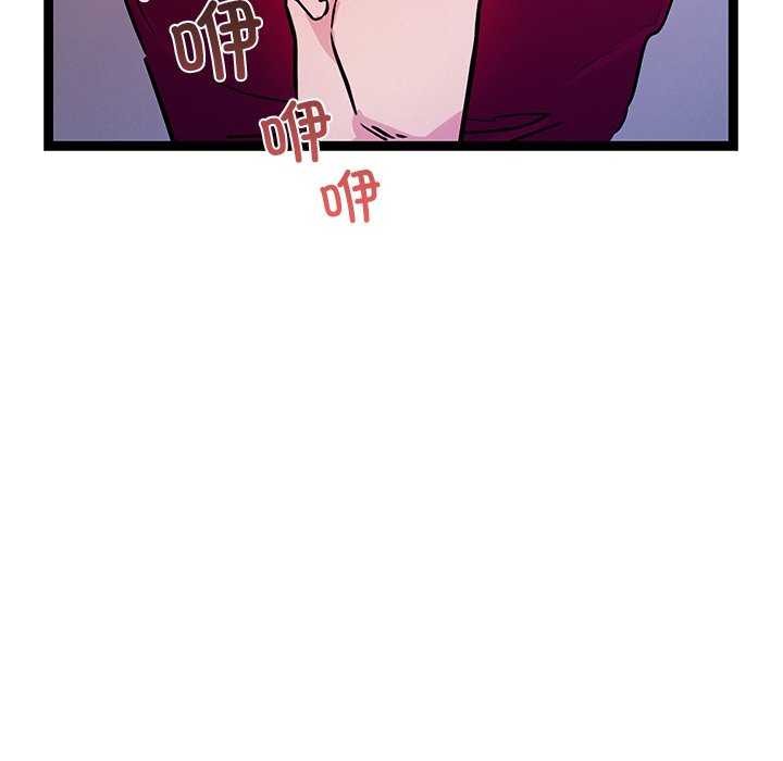 第5话 - 第160.jpg页