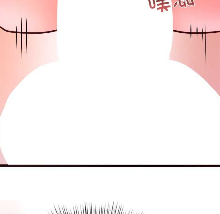 第5话 - 第175.jpg页