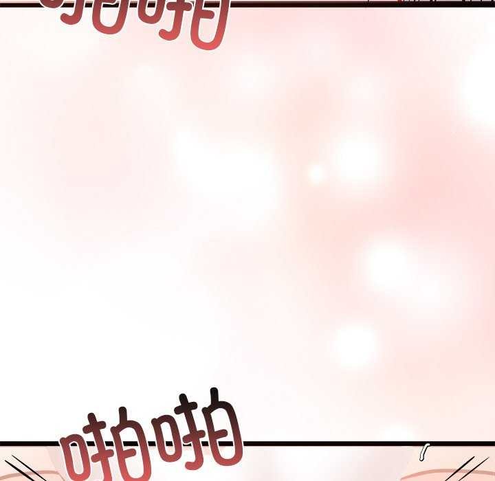 第5话 - 第182.jpg页