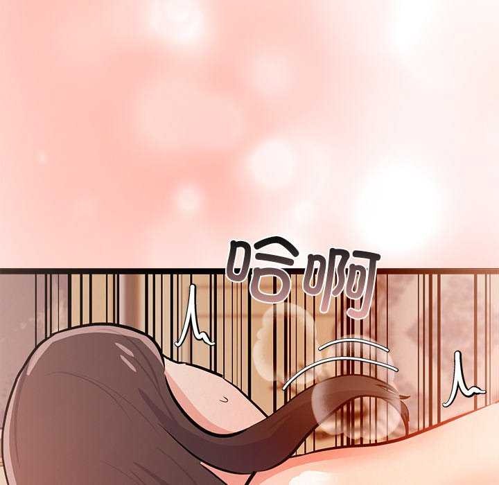 第5话 - 第185.jpg页
