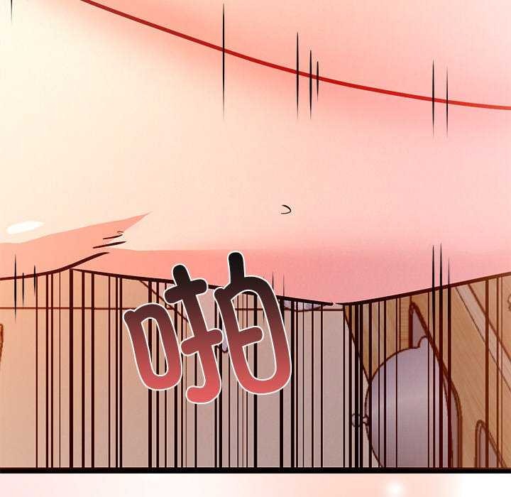 第5话 - 第188.jpg页