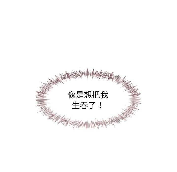 第5话 - 第199.jpg页