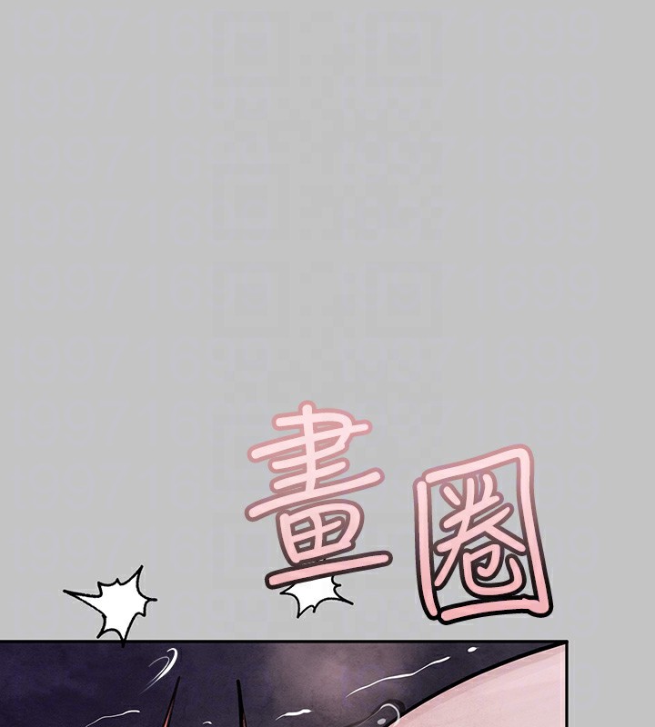 外传第16话-夫人，我要射了…! - 第21.jpg页