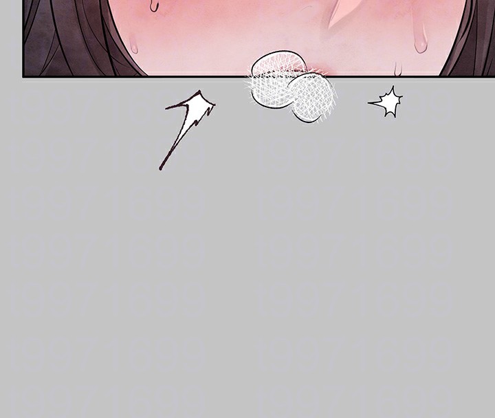 外传第16话-夫人，我要射了…! - 第24.jpg页