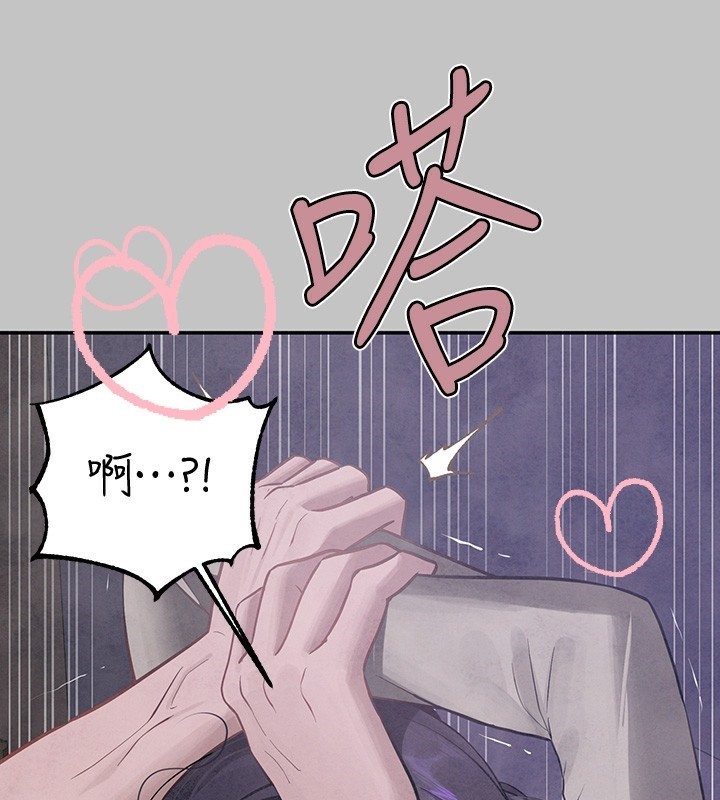 外传第16话-夫人，我要射了…! - 第164.jpg页