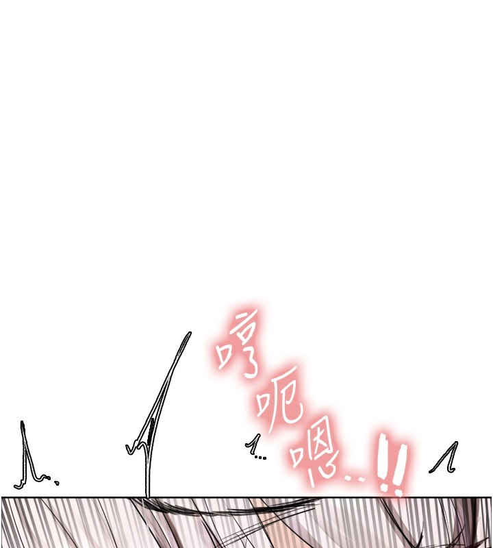 第2季 第59话-两位能干的秘书 - 第1.jpg页