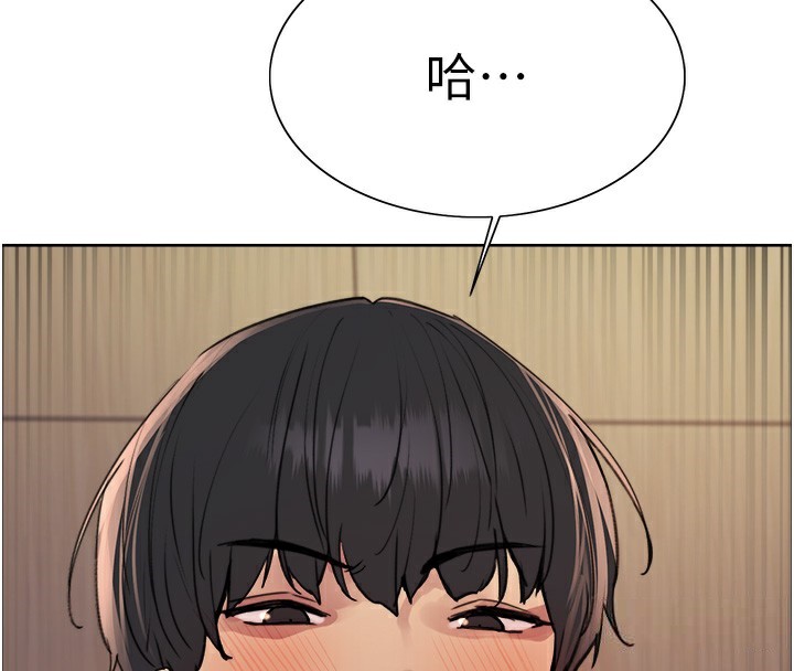 第2季 第59话-两位能干的秘书 - 第4.jpg页