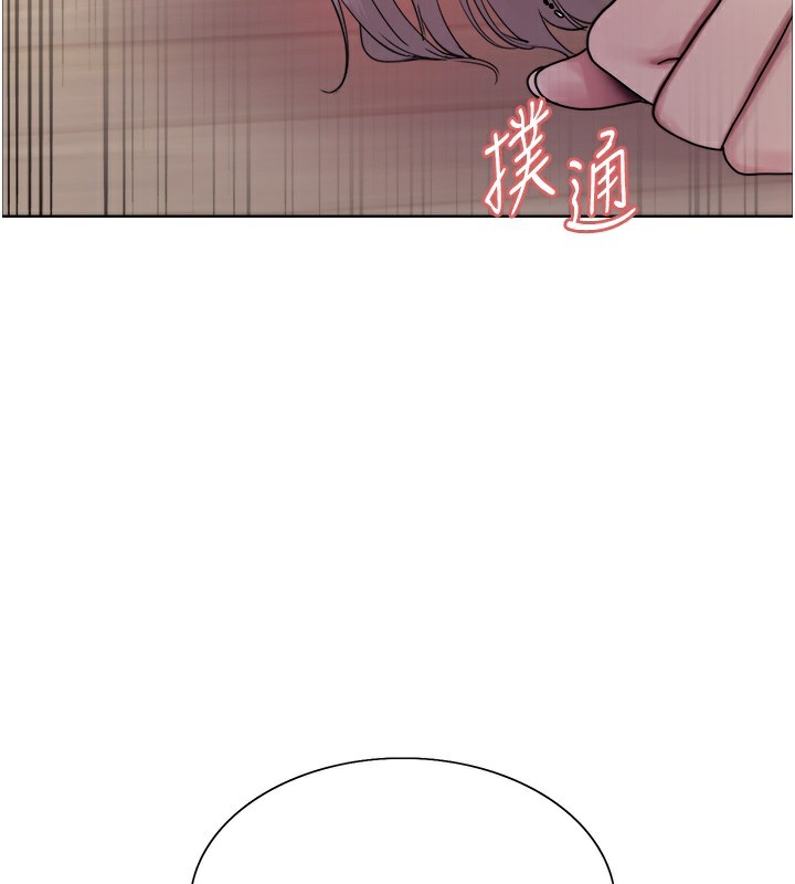 第2季 第59话-两位能干的秘书 - 第28.jpg页