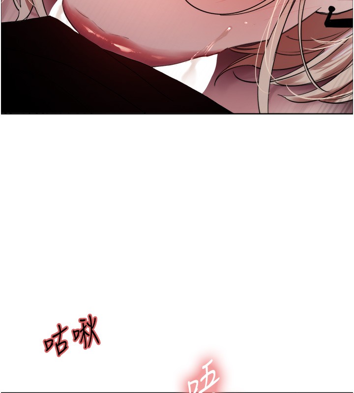 第2季 第59话-两位能干的秘书 - 第47.jpg页