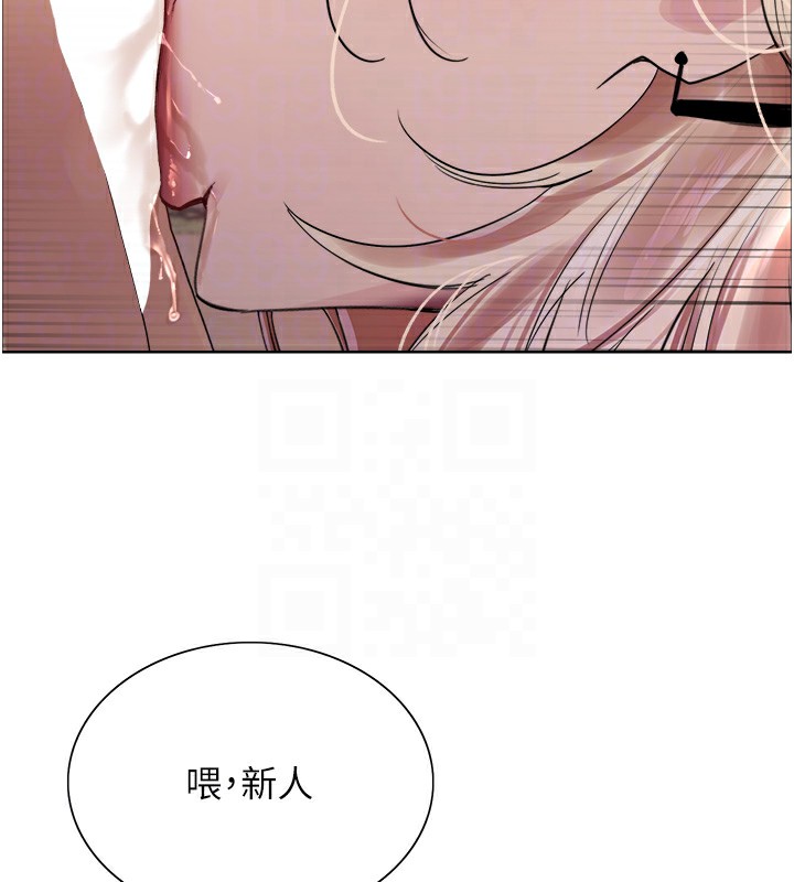 第2季 第59话-两位能干的秘书 - 第51.jpg页