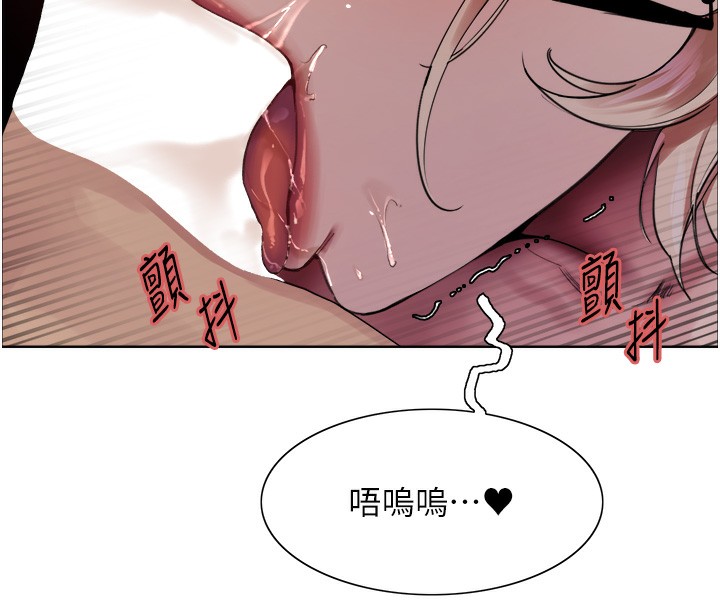 第2季 第59话-两位能干的秘书 - 第59.jpg页